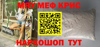 марки lsd Будённовск