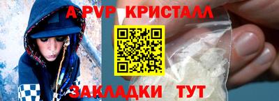 марки lsd Будённовск