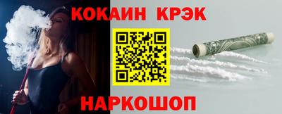марихуана Бузулук