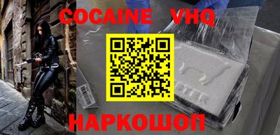 марки lsd Будённовск