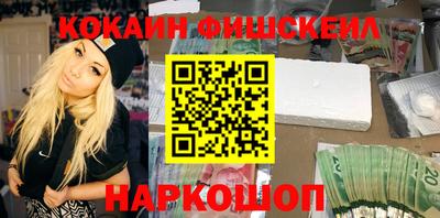 дмт Бугуруслан