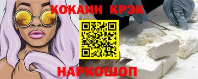 дмт Бугуруслан