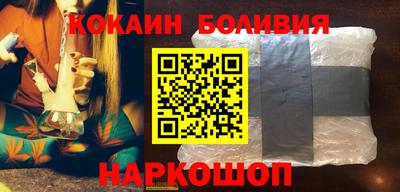 марихуана Бузулук