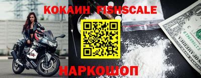 марки lsd Будённовск