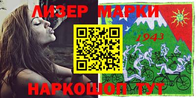дмт Бугуруслан