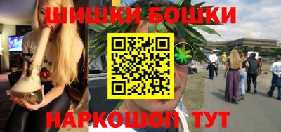 дмт Бугуруслан
