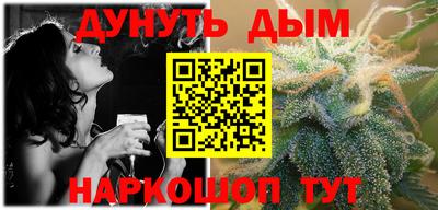 марки lsd Будённовск