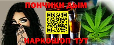 дмт Бугуруслан