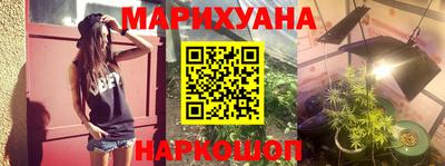 дмт Бугуруслан