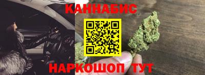 дмт Бугуруслан