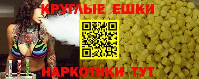 марихуана Бузулук