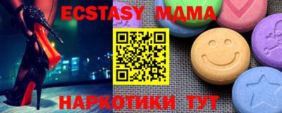 дмт Бугуруслан