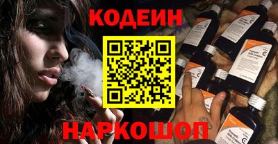 марихуана Бузулук