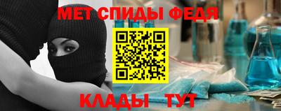 дмт Бугуруслан