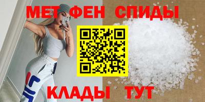 марихуана Бузулук