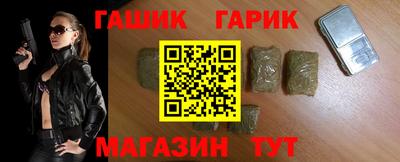 дмт Бугуруслан