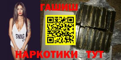 дмт Бугуруслан