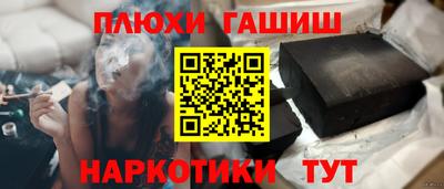 дмт Бугуруслан