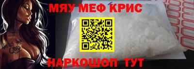 марихуана Бузулук
