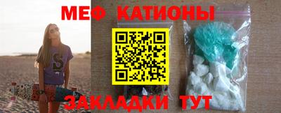 марки lsd Будённовск