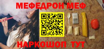 марки lsd Будённовск