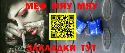 дмт Бугуруслан
