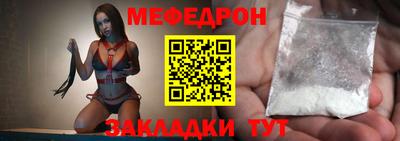 дмт Бугуруслан